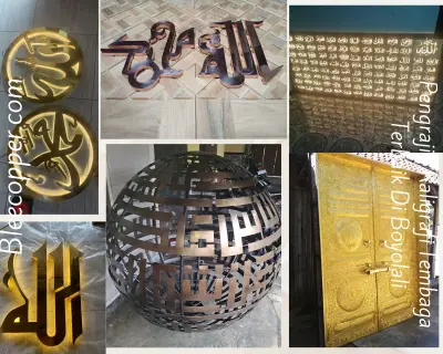 Pengrajin Kaligrafi Tembaga Terbaik Di Sini