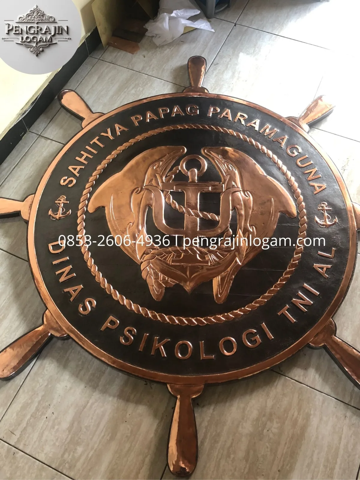 Logo Marirnir Tembaga