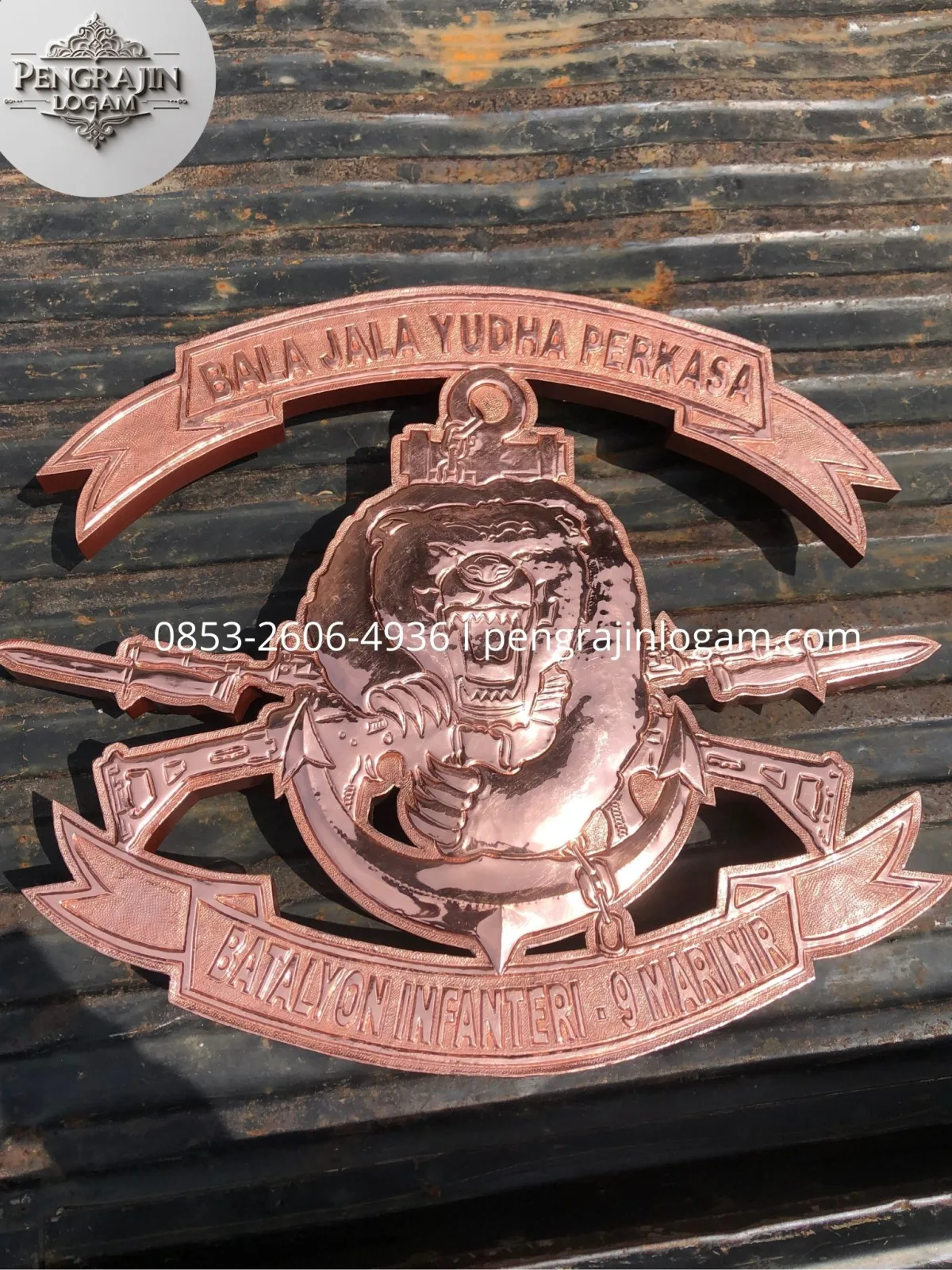 Logo Tembaga