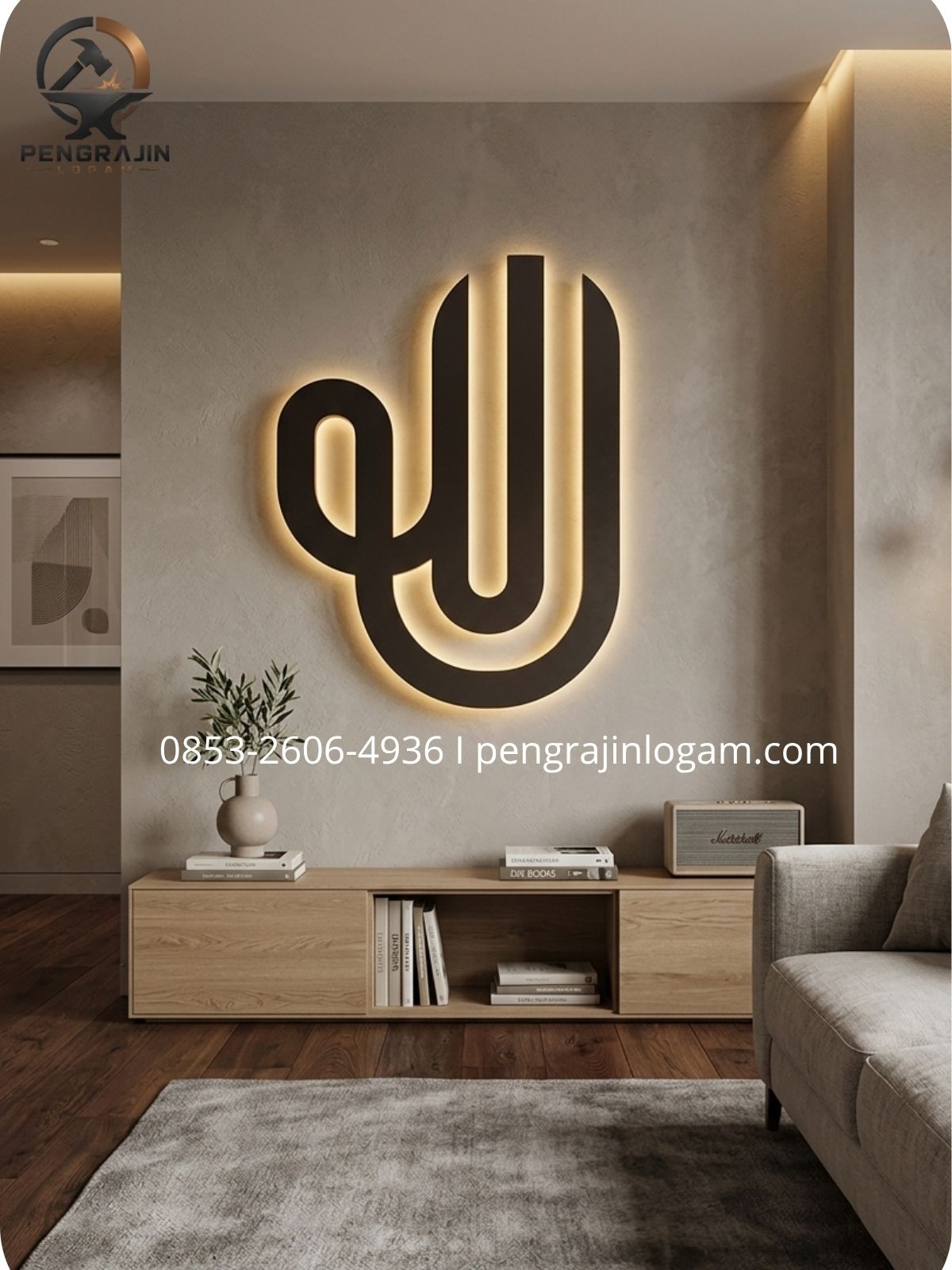 Kaligrafi Allah Kuningan Kaligrafi Allah Kuningan