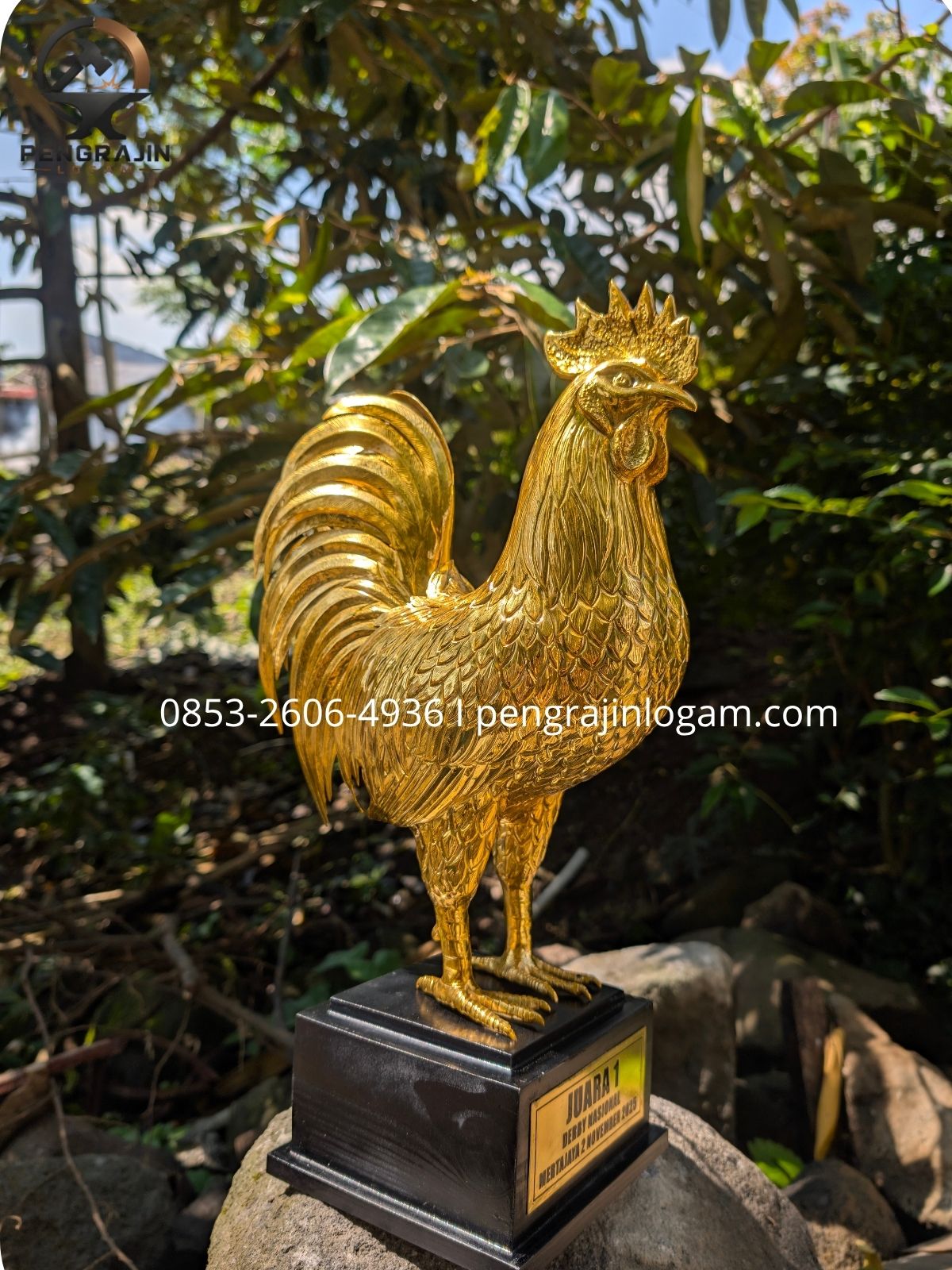 Piala Ayam Kuningan