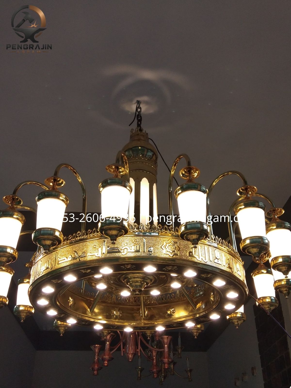 Kerajinan lampu nabawi kuningan